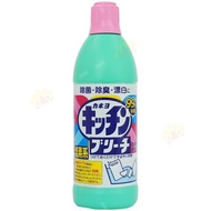 Kaneyo 廚房用 消毒殺菌除臭漂白水 600ml
