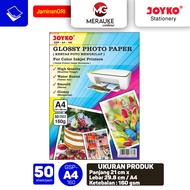 Joyko Glossy A4 160gsm Photo Paper, 50 Sheets GSP-A4-160