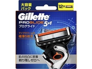 ジレット プログライド マニュアル替刃12B P＆G