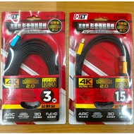 Q & T 1.5M/3M Male To 2.0 HDMI High-Definition Video Transmission Flat Cable SY-T7031 SY-T7032