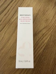 Meditherapy blur cream