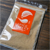Spice Market Chai Masala Spices Commercial Use 50g