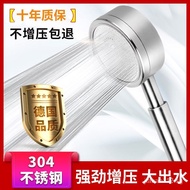 [Upgrade quality]304Stainless Steel Pressurized Shower Nozzle Shower Single Head Pressurized Shower Shower Shower Shower Handheld Shower Head Hose Set