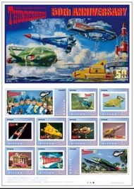 郵票 日本 雷鳥神機隊 50週年