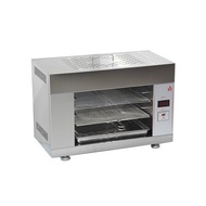 Jiapos Commercial Electric Heating Stove Drying Oven Fish Oven Sushi Cooking Japanese Oven