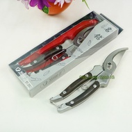 Premium NB pruning shears - K65