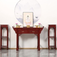 Gongtai New Chinese Style Tiger Foot Table Offering Table Economic Buddha Table Home Incense Table L