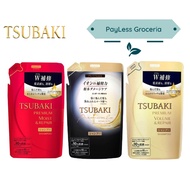 TSUBAKI Hair Shampoo / Hair Conditioner Refill Pack 330ml