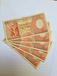 Uang kuno/Uang Lama pecahan 100 Rupiah tahun 1958
