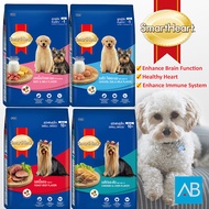 SmartHeart Dog Dry Food for Puppy(Pup) or Small Breed(SB) in 1.3kg or 1.5kg Pack - Chicken/Egg/Milk &amp; Beef/Milk for Puppies, Roast Beef &amp; Chicken/Liver  for Small Breed Dogs