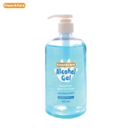 Klean and Kare Alcohol gel คลีนแอนด์แคร์ เจลล้างมือแอลกอฮอล์ 74% 450 ml ขวดปั๊ม ไม่ผสมน้ำหอม ไม่เหนี