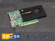 【韋貞電腦】二手電腦零件-顯示卡/NVIDIA/輝達/Quadro K2200 4GD5/K2200