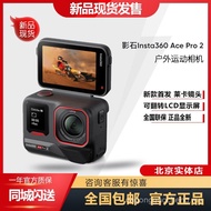 Insta360/Insta360 PRO 2 acepro2 Action Camera vlog Camera Waterproof 8K