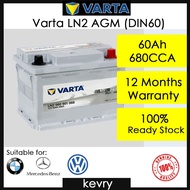 VARTA SILVER DYNAMIC LN2 AGM DIN60 560 901 068 AUTOMOTIVE CAR BATTERY Volkswagen Fiat Peugeot Audi