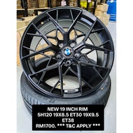 BMW 19 inch E90 F30 F10 X1 E84 Rim Baru Flow Formed