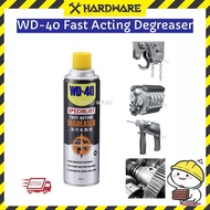 WD-40 Fast Acting Degreaser 450ml/WD40 Machine engine degreaser foaming spray/Engine cleaning spray/