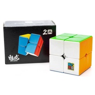 MoYu Meilong 2x2 Magnetic Cube Professional  Meilong 2M Speed Skewb Cube Puzzle Toys