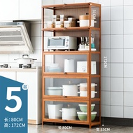 KIMDELIN Food Storage Room Storage Room Kitchen Storage Room Kitchen Storage Room With Doors Multifu