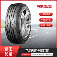 Chaoyang CHAOYANG Car Tires RP76+Pattern195/205/215/55R16Brand new genuine tires