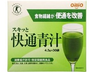 日清OILLIO 順暢通腸青汁 (4.3gx30包)