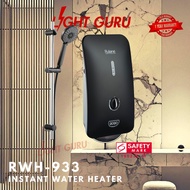 Rubine Instant Water Heater GOGO 933 Most Value for Money and Well Designed