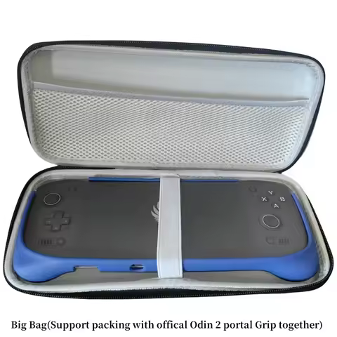 For AYN Odin 2 Portal Grip Big Bag Silicone Case Storage Box Antifall Packing Original Odin2Portal G