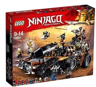 LEGO 2018 NEW NINJAGO Dieselnaut 70654