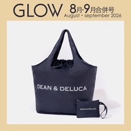 GLOW August–September 2026 Combined Issue / Japanese magazine supplement - Pre-orders accepted until