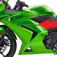 Coverset Kawasaki Ninja 250 EX Side Fairing