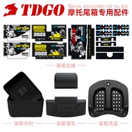 fh4ttt 【 TDGO Tailbox Special Accessories 】 Stickers, ing, square box backrest, bottom plate tailbox