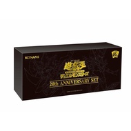 20TH-JPS01 ANNIVERSARY SET Yu-Gi-Oh 20TH Special Gift Combination Box Mahat Red Diamond