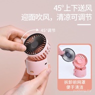 Mini Portable Clip Fan Charging Style IC7Z