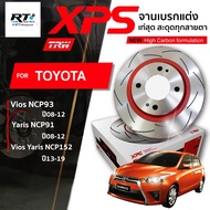 TRW Front Brake Disc XPS Modified Toyota Vios NCP93 Yaris NCP91 07-13 All new 14-19/DF4806XS DF7393X