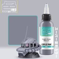 Bandai 1/144 HGGQ RX-78-02 White Gundam High Grade Gundam GQuuuuuuX RX-78-02 White Gundam 1/144 Scal