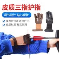 AT/🥏Eagle Falcon（SPG）Bow and Arrow Archery Three-Finger Finger Guard Traditional Bow Protective Gear Leather Gloves Refl
