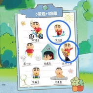 52toys Crayon Shin-Chan Daily Series 2 Crayon Shin Chan Daily Series 2 Blind Box Confirmed Box Confi