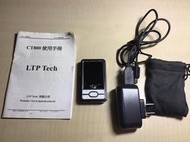 數位隨身聽 MP3 收音機 CT800(功能正常）