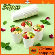 【100pcs】High Quality Paper Cup Disposable Pure White Water Cup Coffee Cup 5oz|6oz|7.5oz Paper Cup
