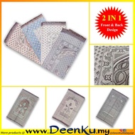 Sejadah TRAVEL Adult 2 IN 1 DESIGN SPECIAL EDITION - Very Light And Easy To Fold - TURKEY RAUDHAH