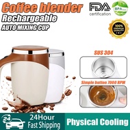 【 COD】380ML Automatic stirring rechargeable coffee cup Magnetic Auto Stirring Mug With Lid Self Stir
