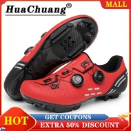 HUACHUANG MTB Cycling Shoes for Men and Women Locking MTB Sole Plat Bike Shoes for Men Outdoor MTB SPD Road Sneakers Bicycle Shoes Men and Women Cleats Shoes for Men Casual Korean comfort