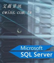 微軟企業授權SQL Server Std 2022/2019/2017主機端標準版及Device/User CAL使用端