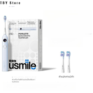 แปรงสีฟันไฟฟ้า usmile Y10 ผู้ใหญ่ Sonic Vibration 4 โหมดทําความสะอาดลึกไวท์เทนนิ่งหมากฝรั่งดูแลของขว