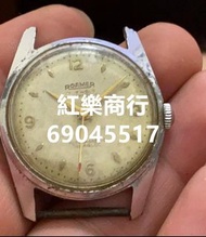 【紅樂】現金上門收購 勞力士Rolex、帝舵Todor、歐米茄、中古、18k手錶、浪琴、積家、萬國等舊二手錶回收