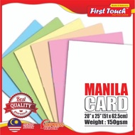 [Part 1/2] Manila Card 150gsm (Light Colour / Soft Colour) 51cm x 62.5 cm Kad Manila Kertas Warna Ma
