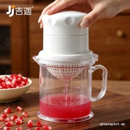 Pomegranate Juicer Manual Juicer Dedicated Press Pomegranate Juice Handy Tool Lemon Juicer Orange Ju