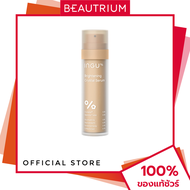 INGU Brightening Crystal Serum เซรั่มบำรุงผิวหน้า 50ml BEAUTRIUM บิวเทรี่ยม