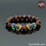 อาเป่า หินไทเกอร์ไอออน หินเรดไทเกอร์อายส์ Red Tiger Eye ขนาด 10 มิล เกรด Premium ประดับปี่เซียะ 5 ธา