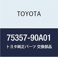 Toyota Genuine Parts Side Panel Mark No. 2 Land Cruiser VAN Part Number 75357-90A01