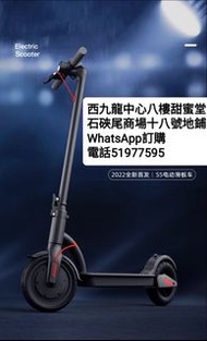 電動electric輪椅wheelchair單車bike自行車滑板車Scooter平衡車獨輪車風火輪WhatsApp訂購電話51977595免費送貨free Delivery